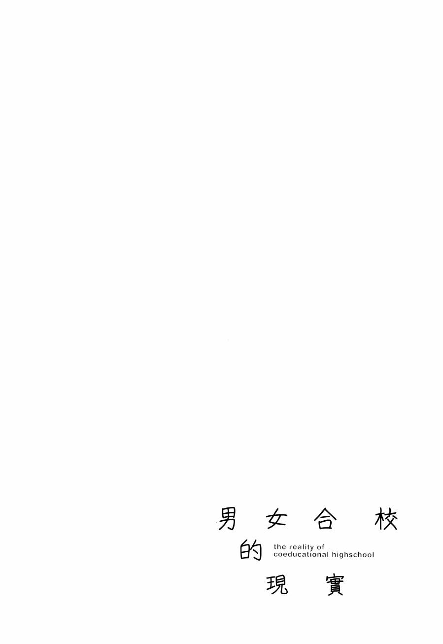 第35话13