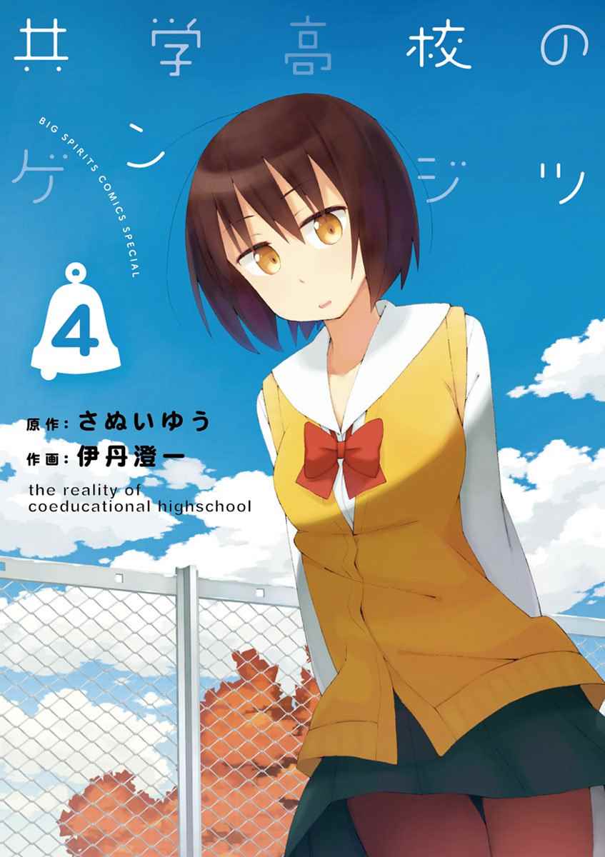 第45话0