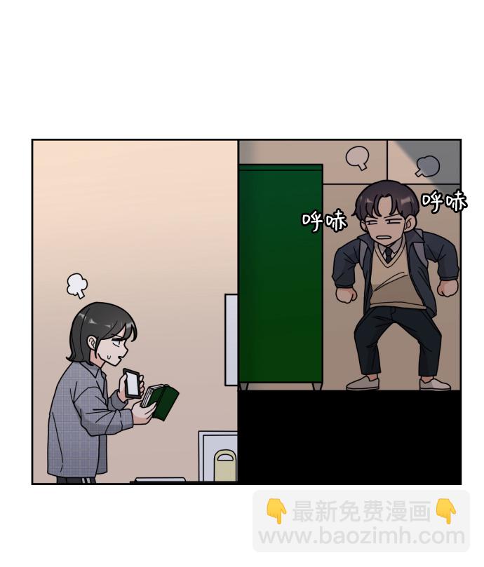 第5话14