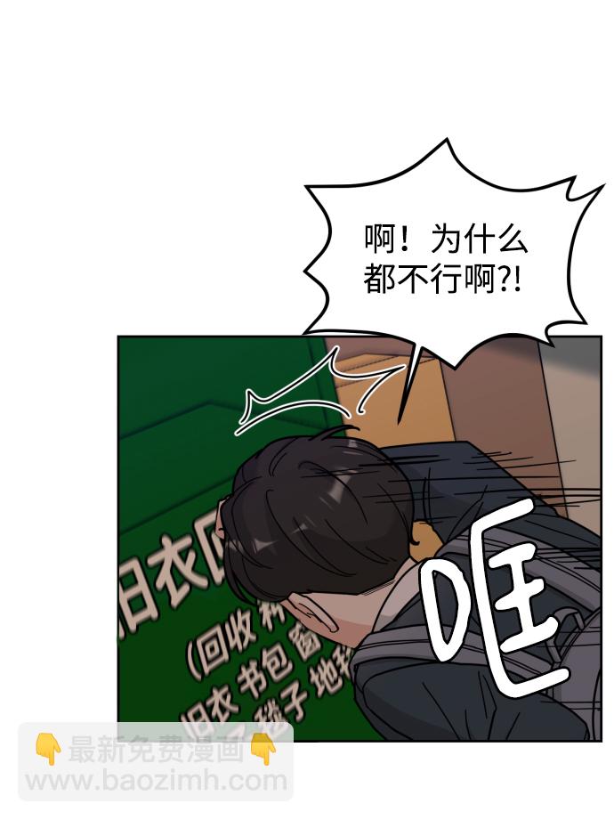 第5话15