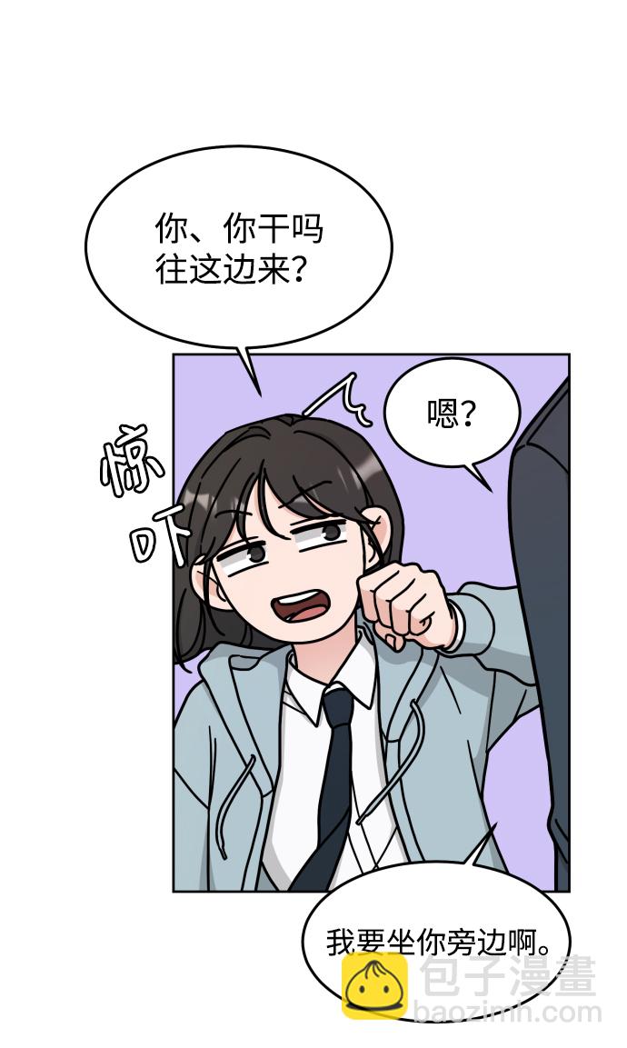 第5话28