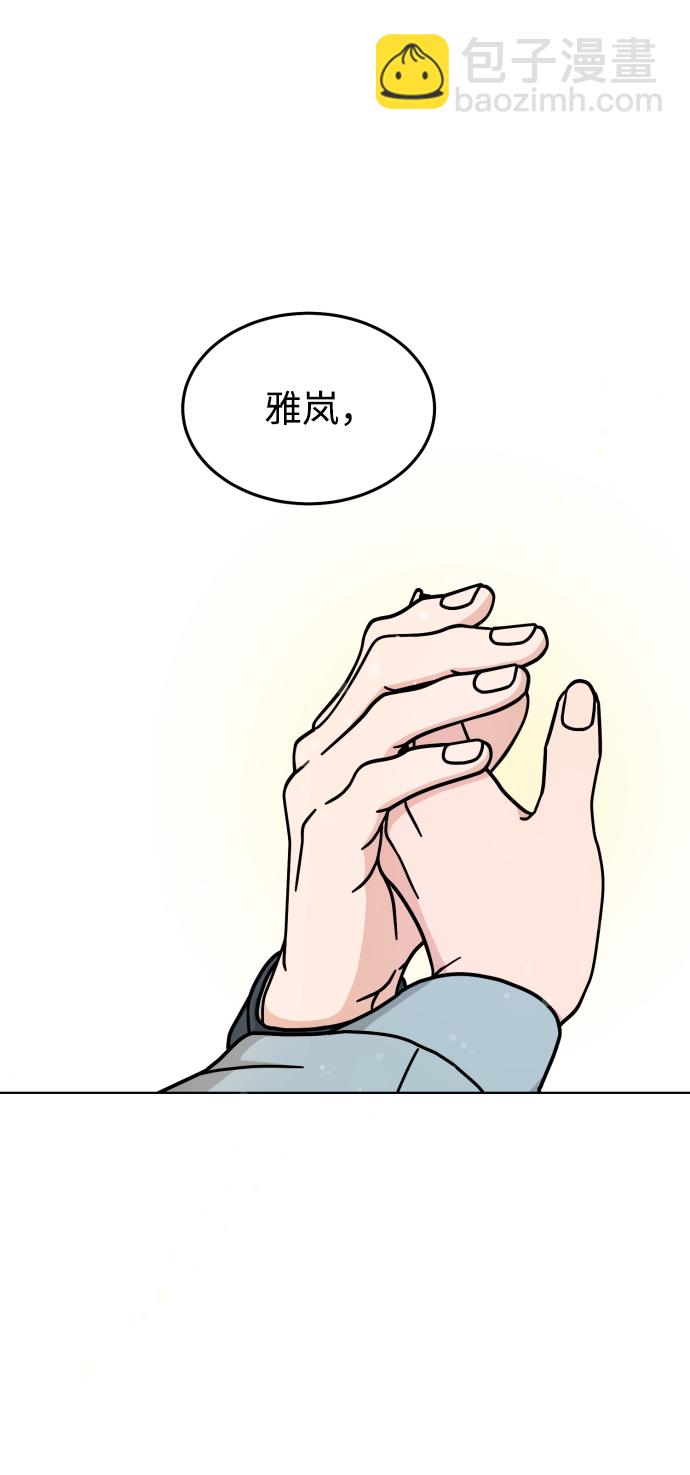 第5话65