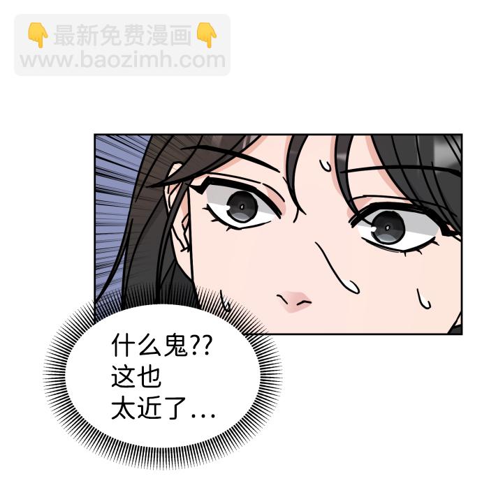第5话68