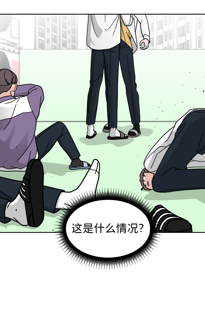 第9话16