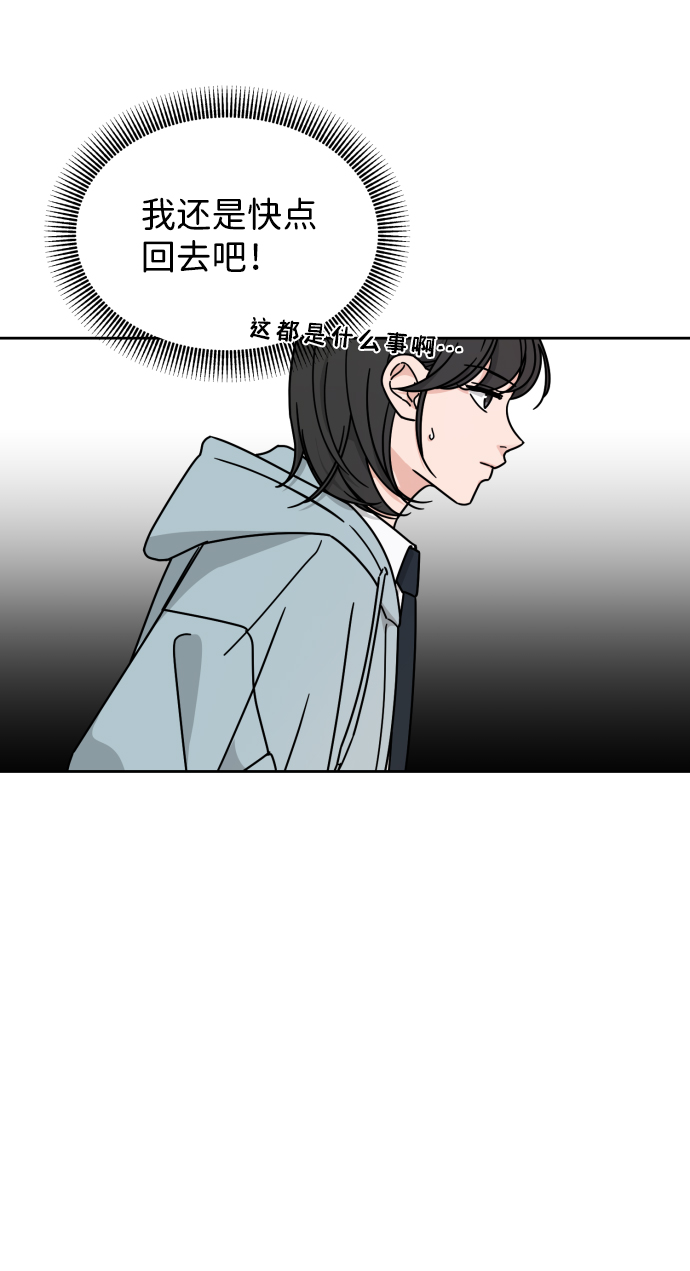 第9话22