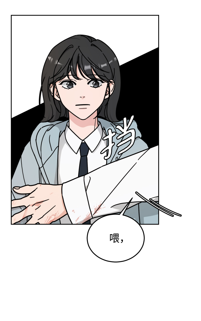 第9话23