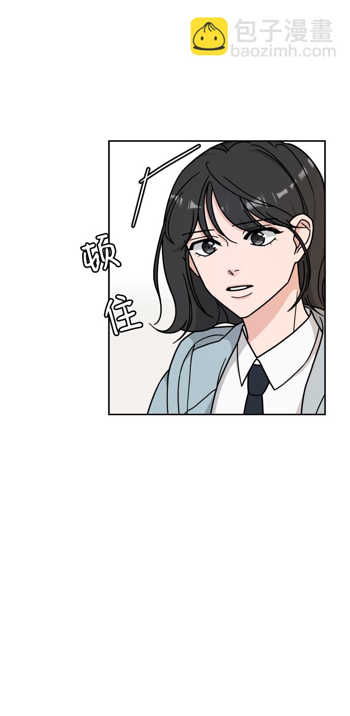 第9话32