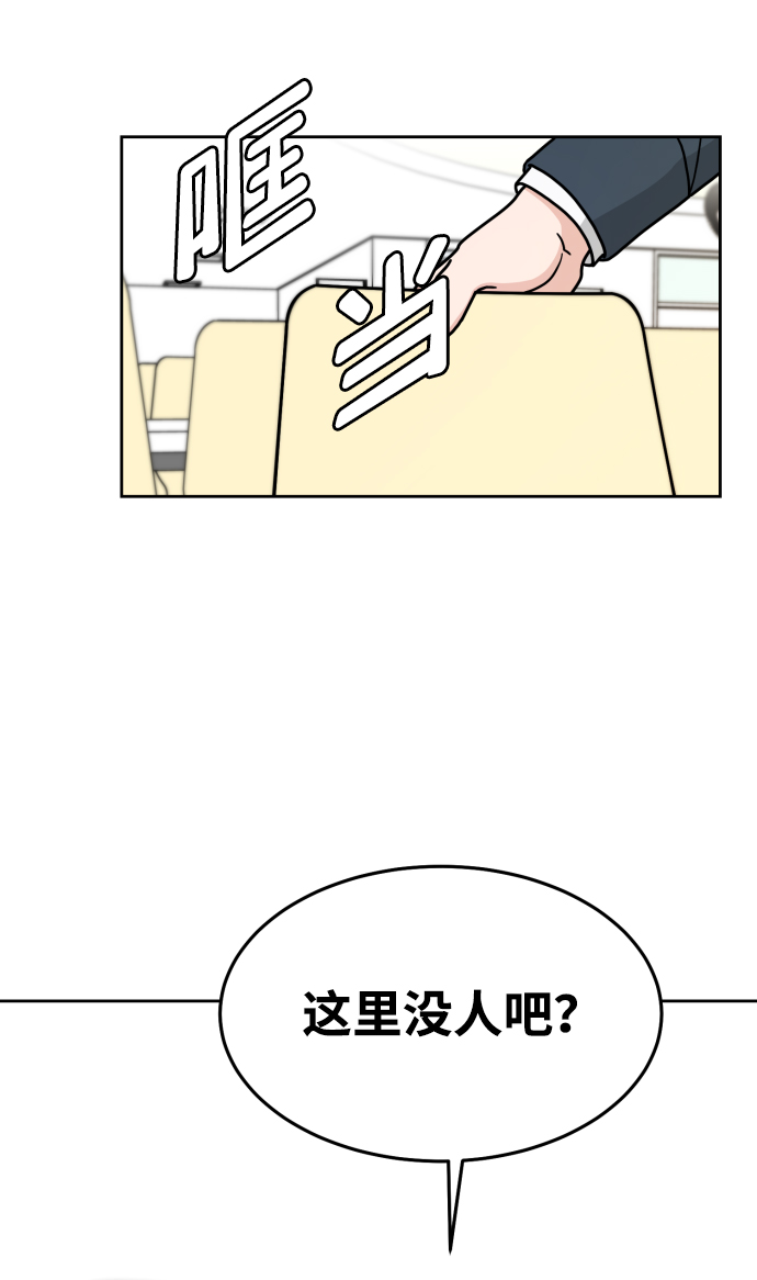 第9话57