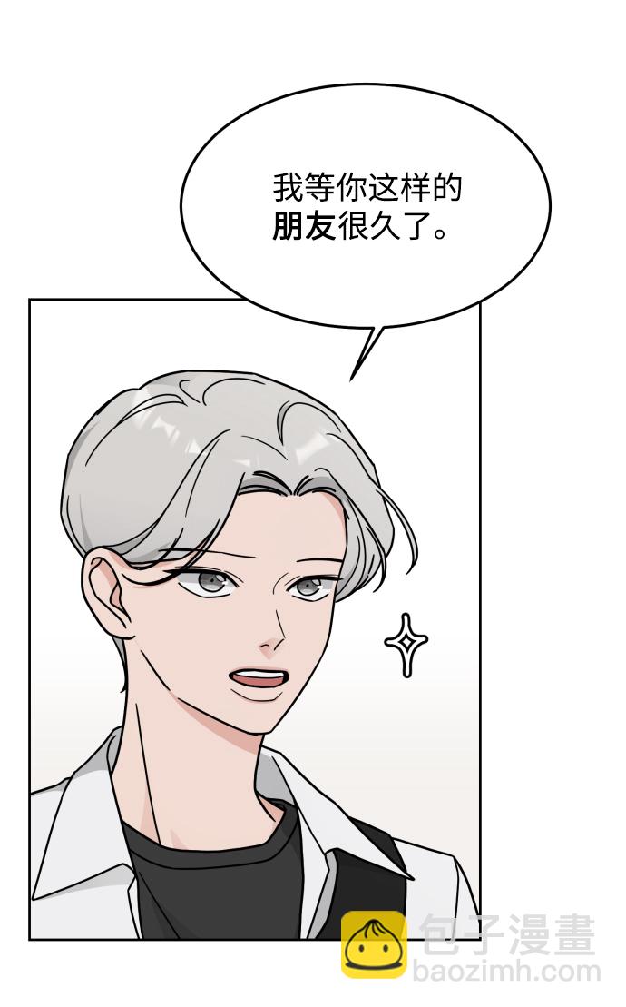 第16话27