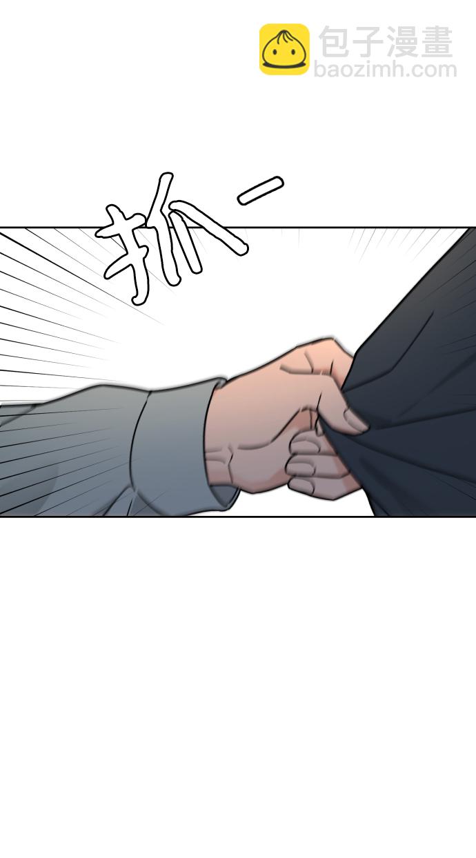 第16话66