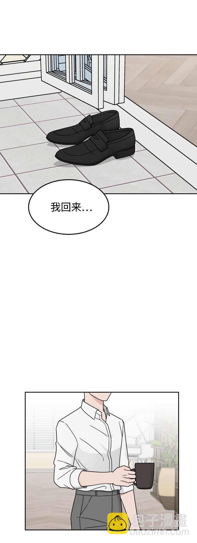 第20话1