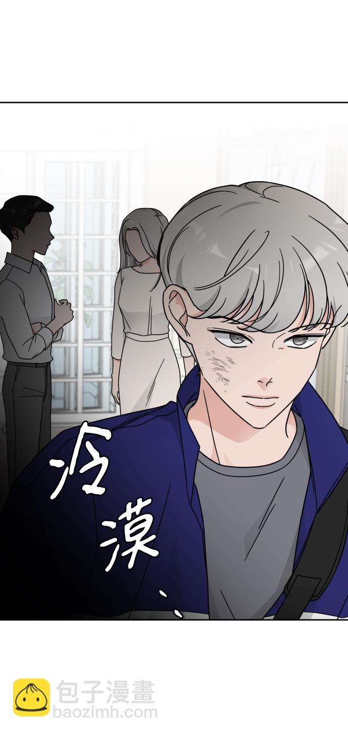 第20话13
