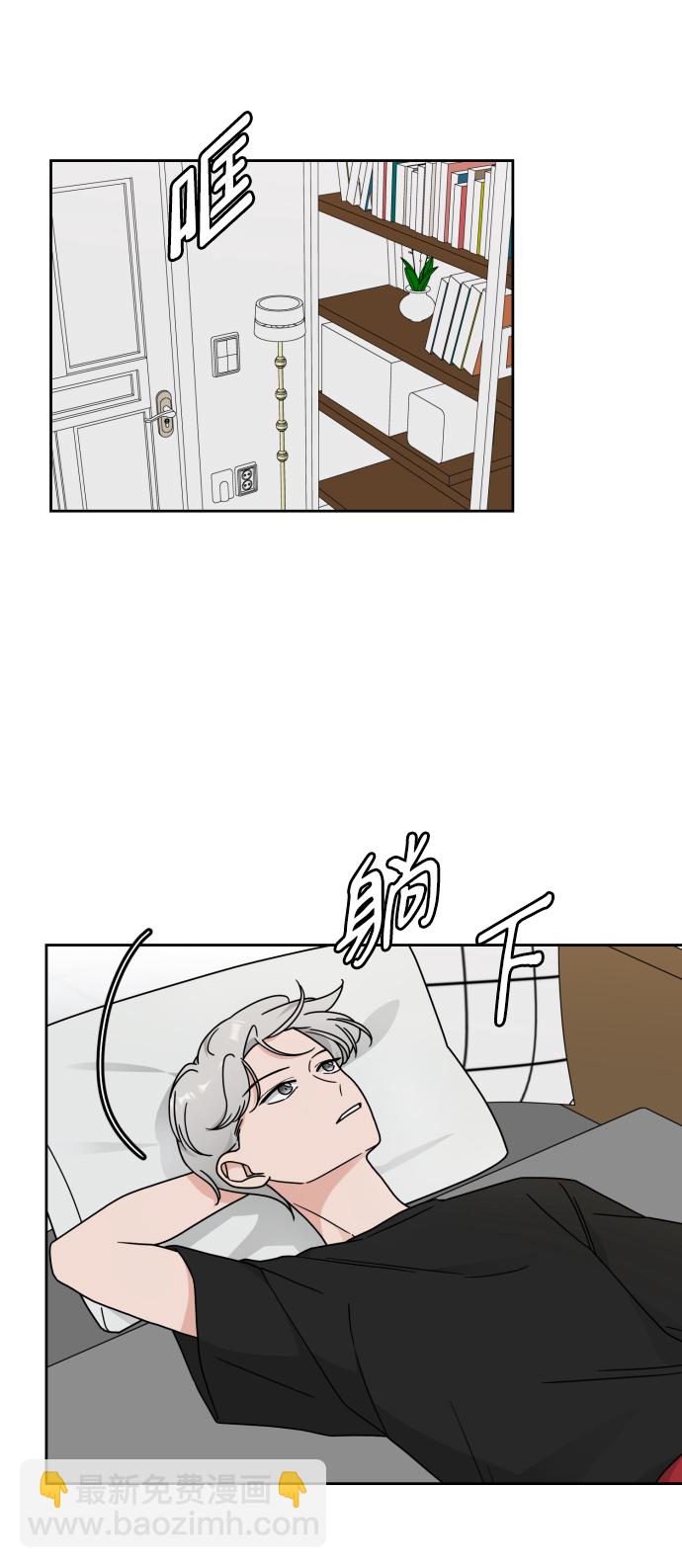 第20话15