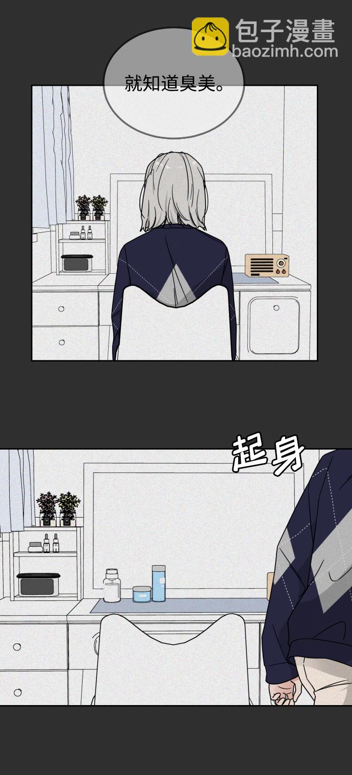 第20话25