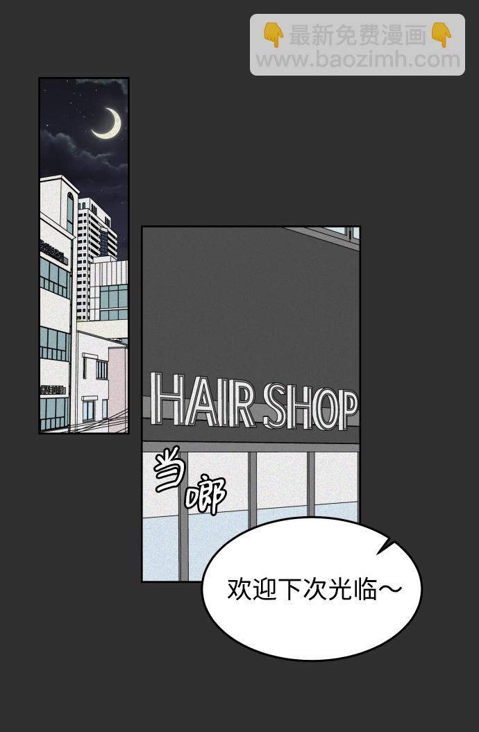 第20话26