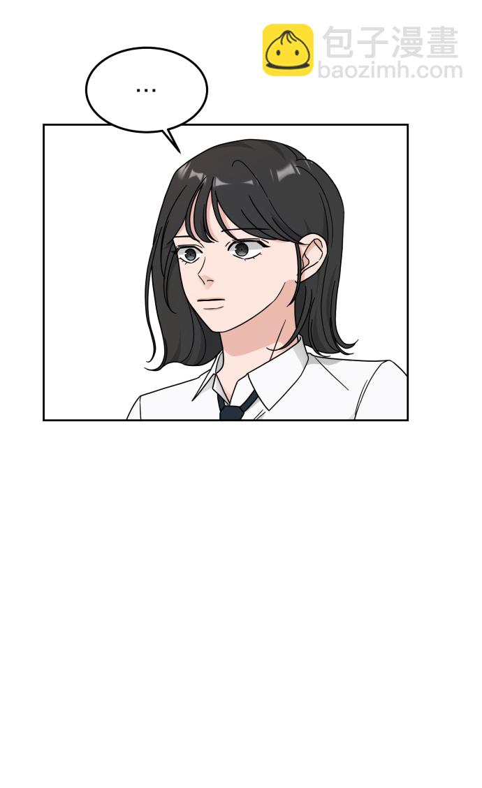 第20话47