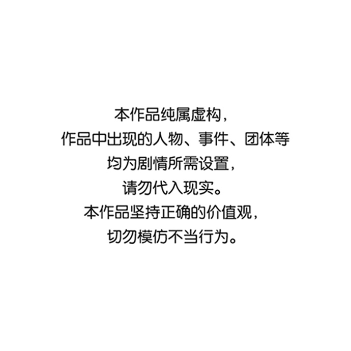 第42话0