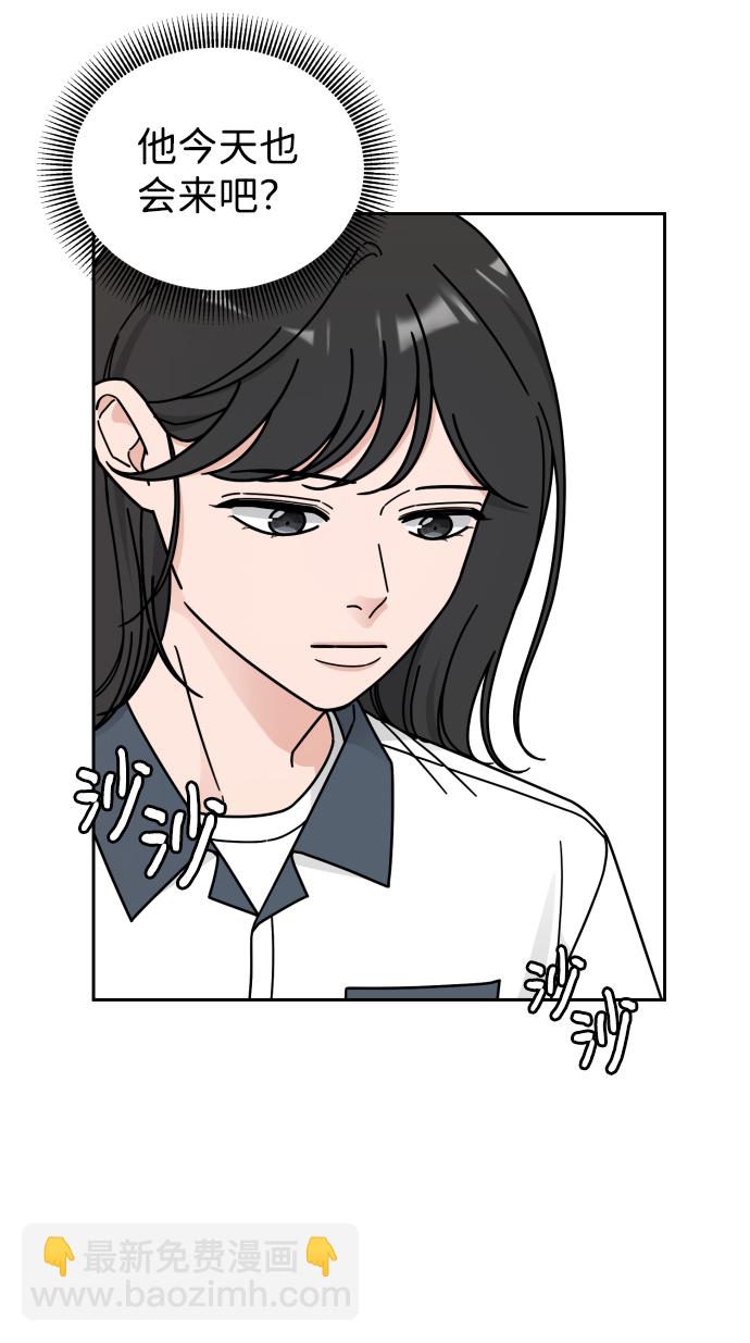 第42话20