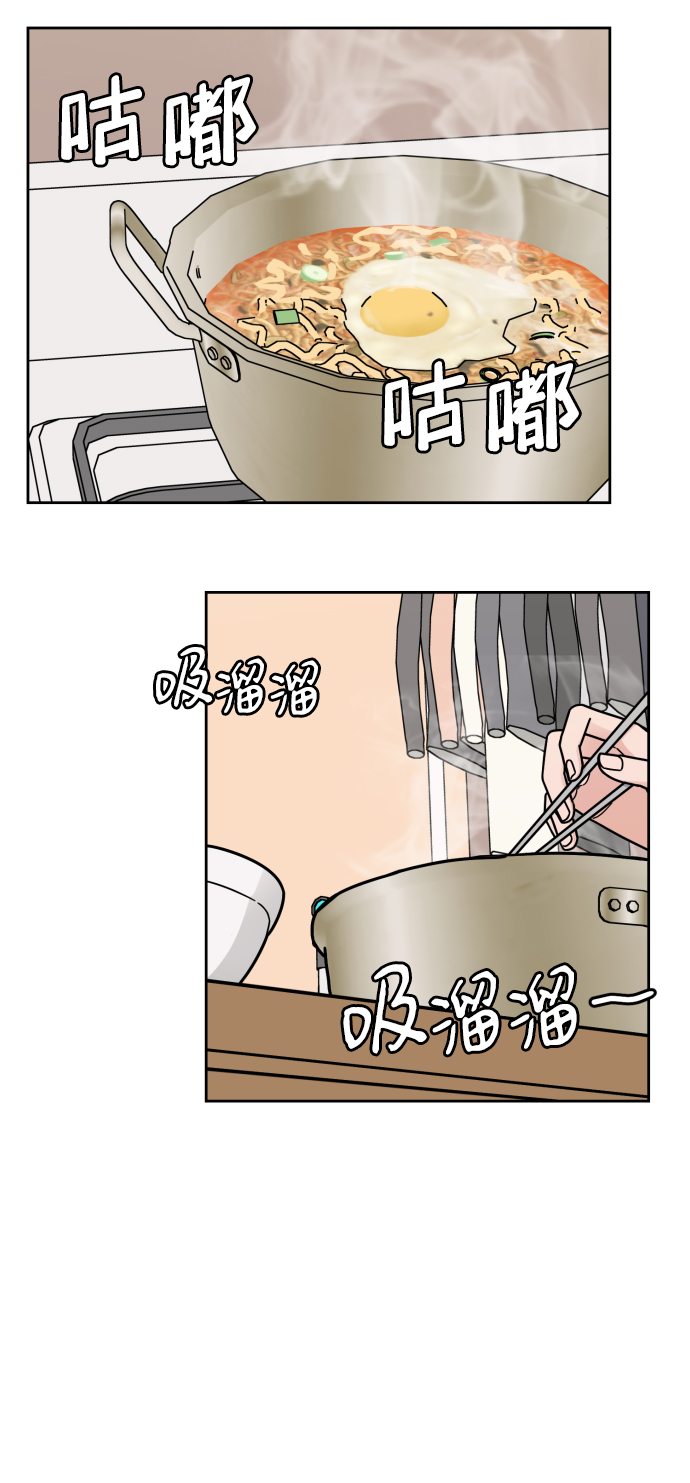 第42话42