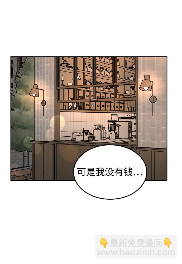 第50话1