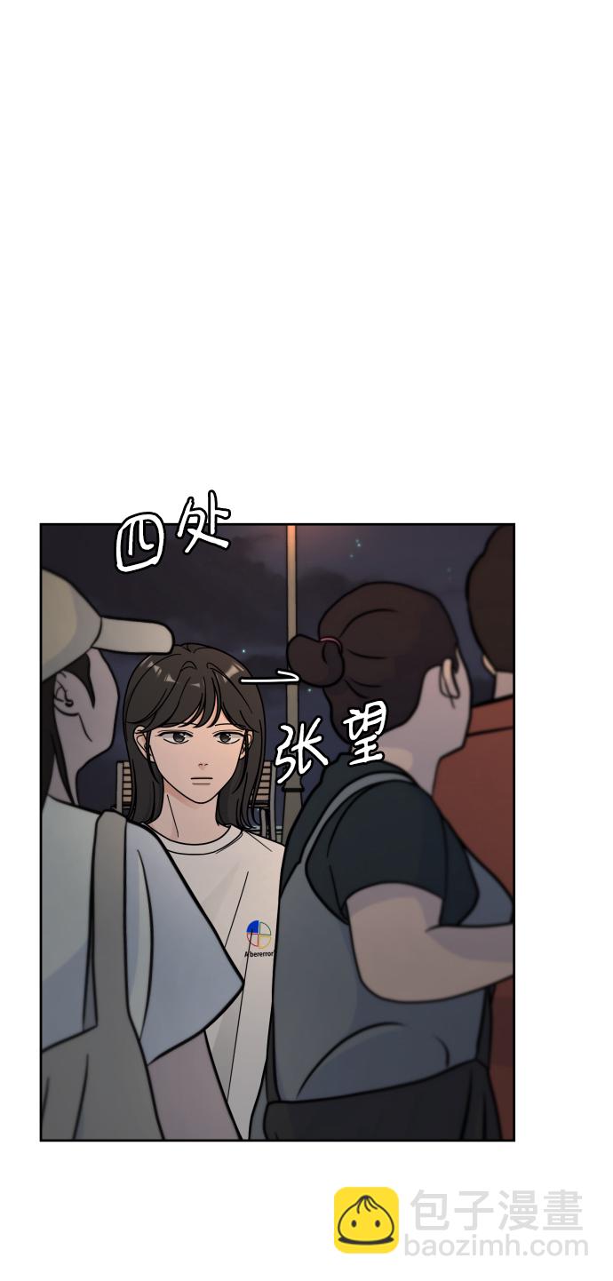 第50话16