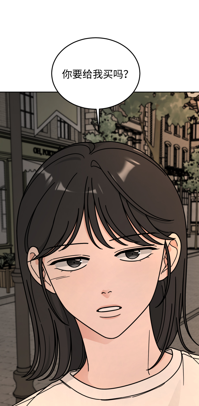 第50话2