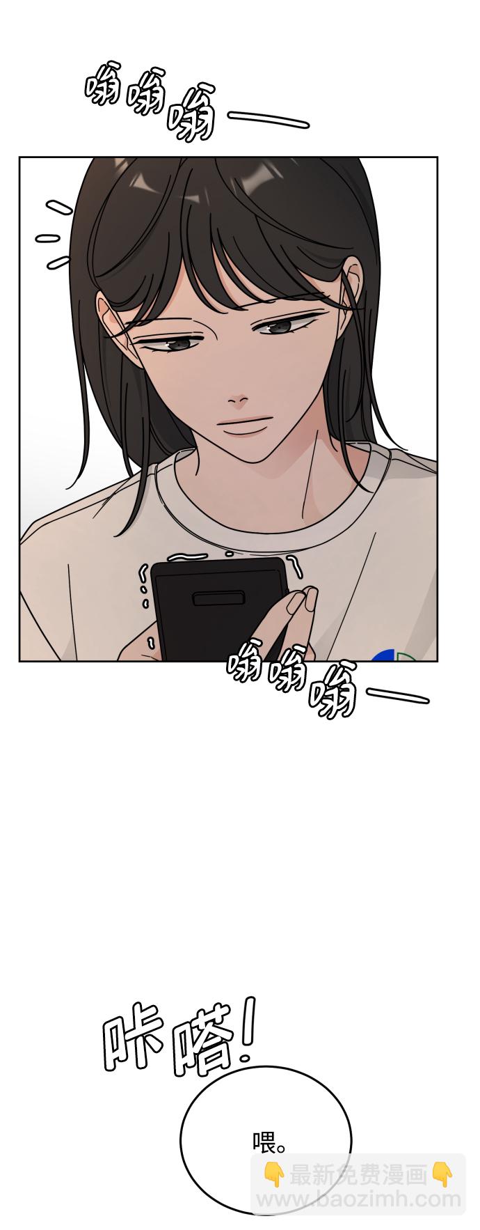 第50话21