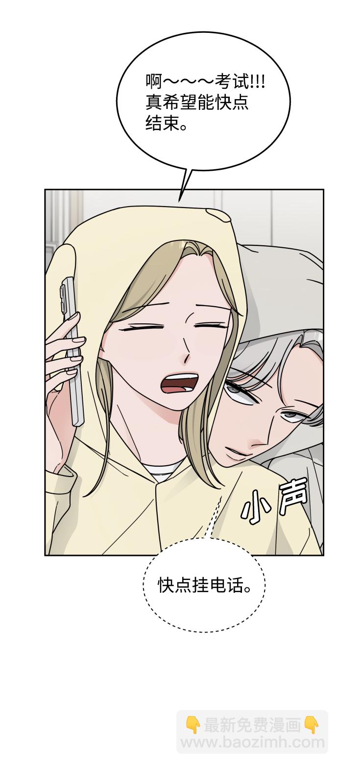 第50话25