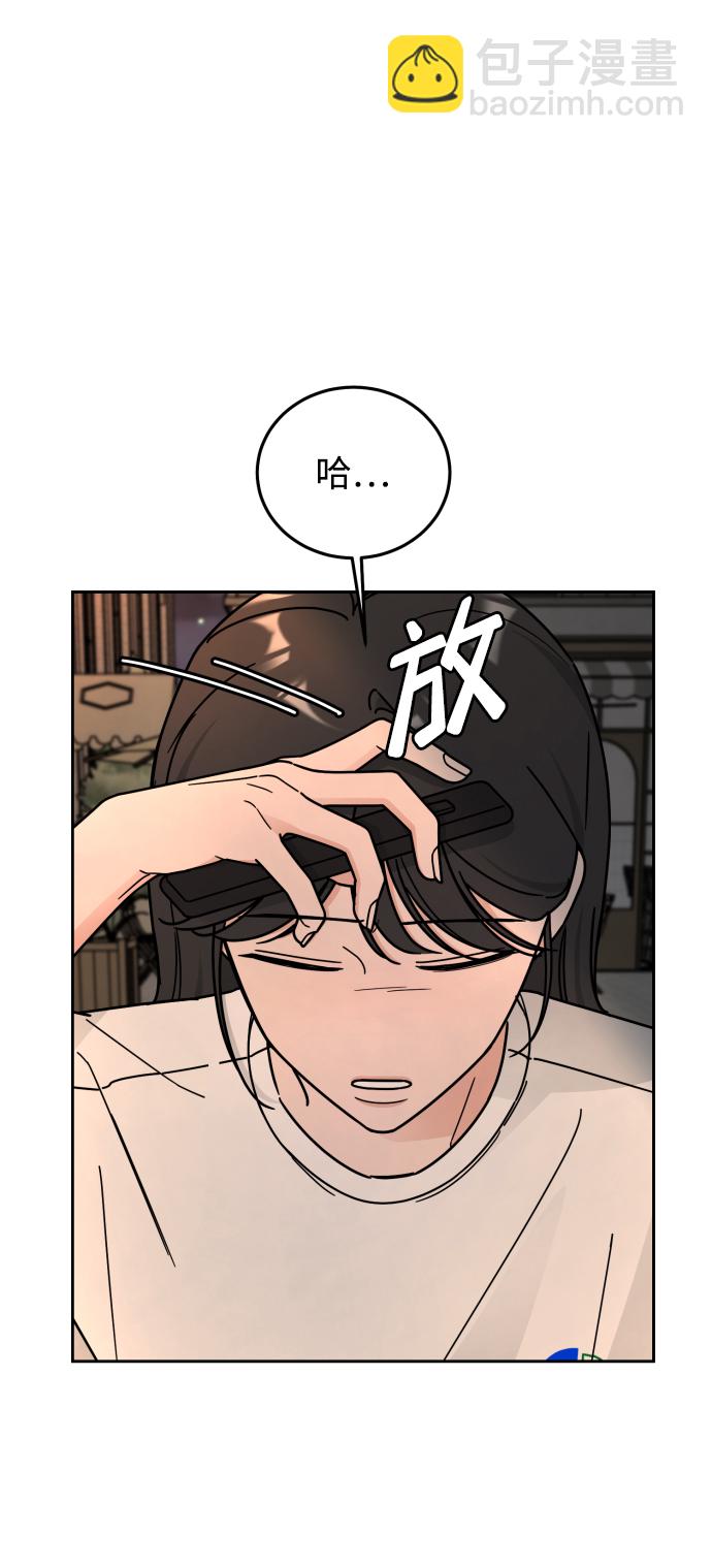 第50话32