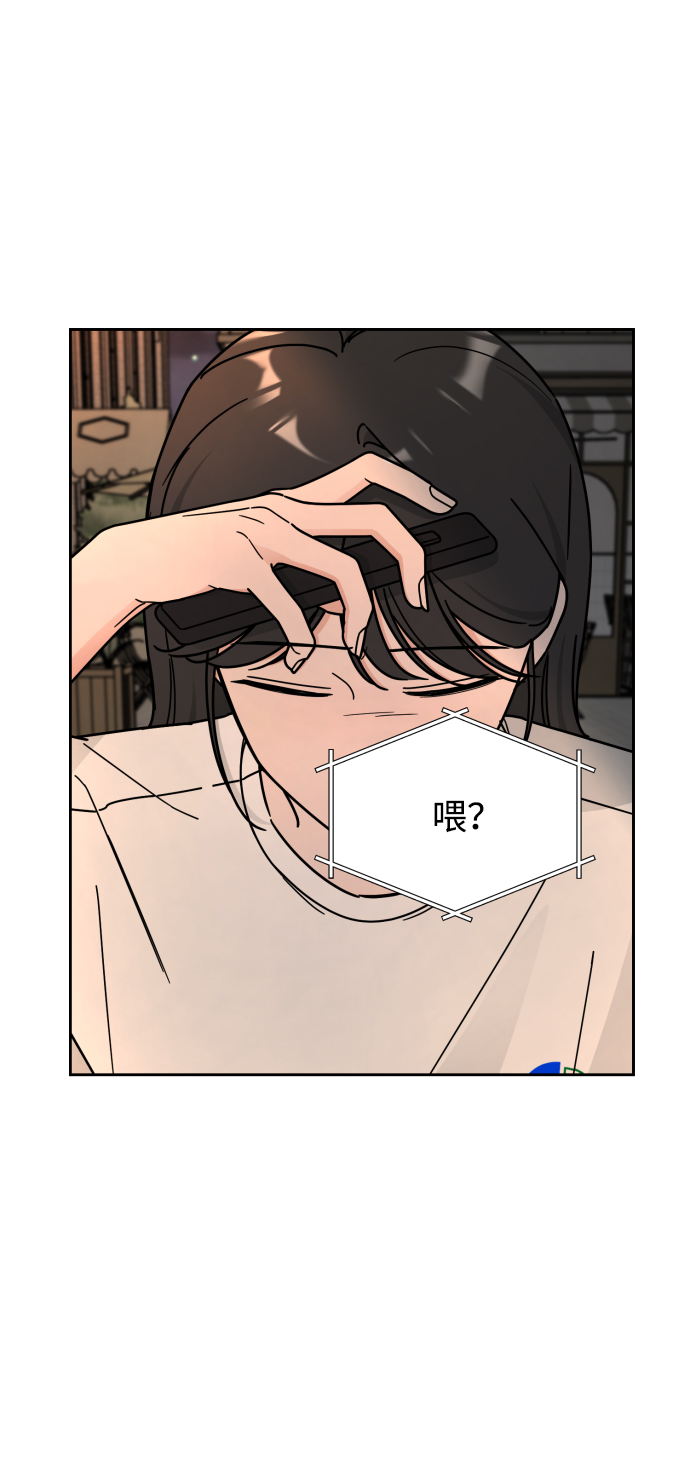 第50话33