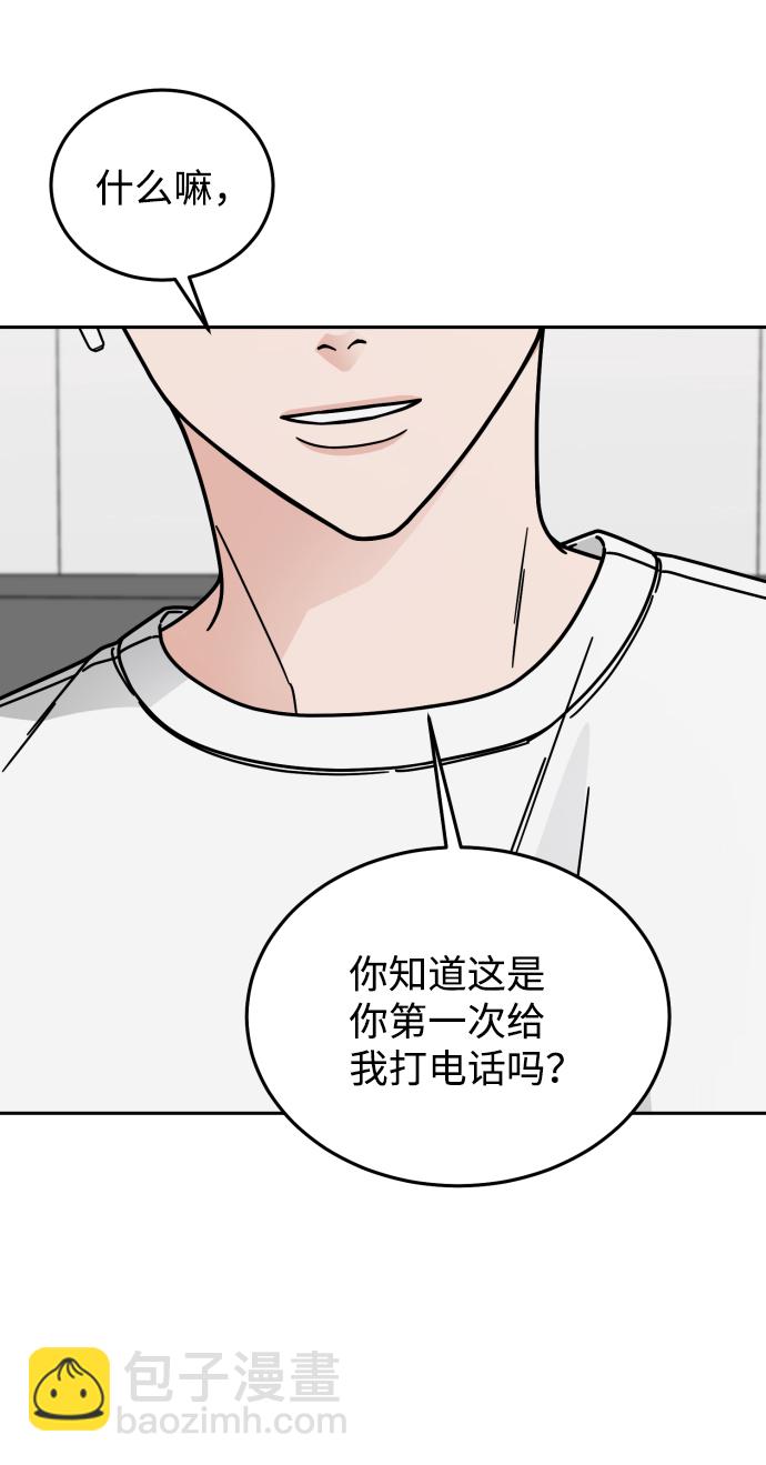 第50话35