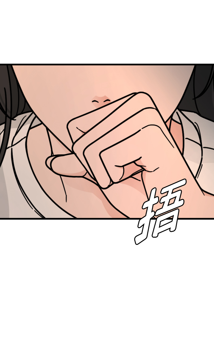 第50话38