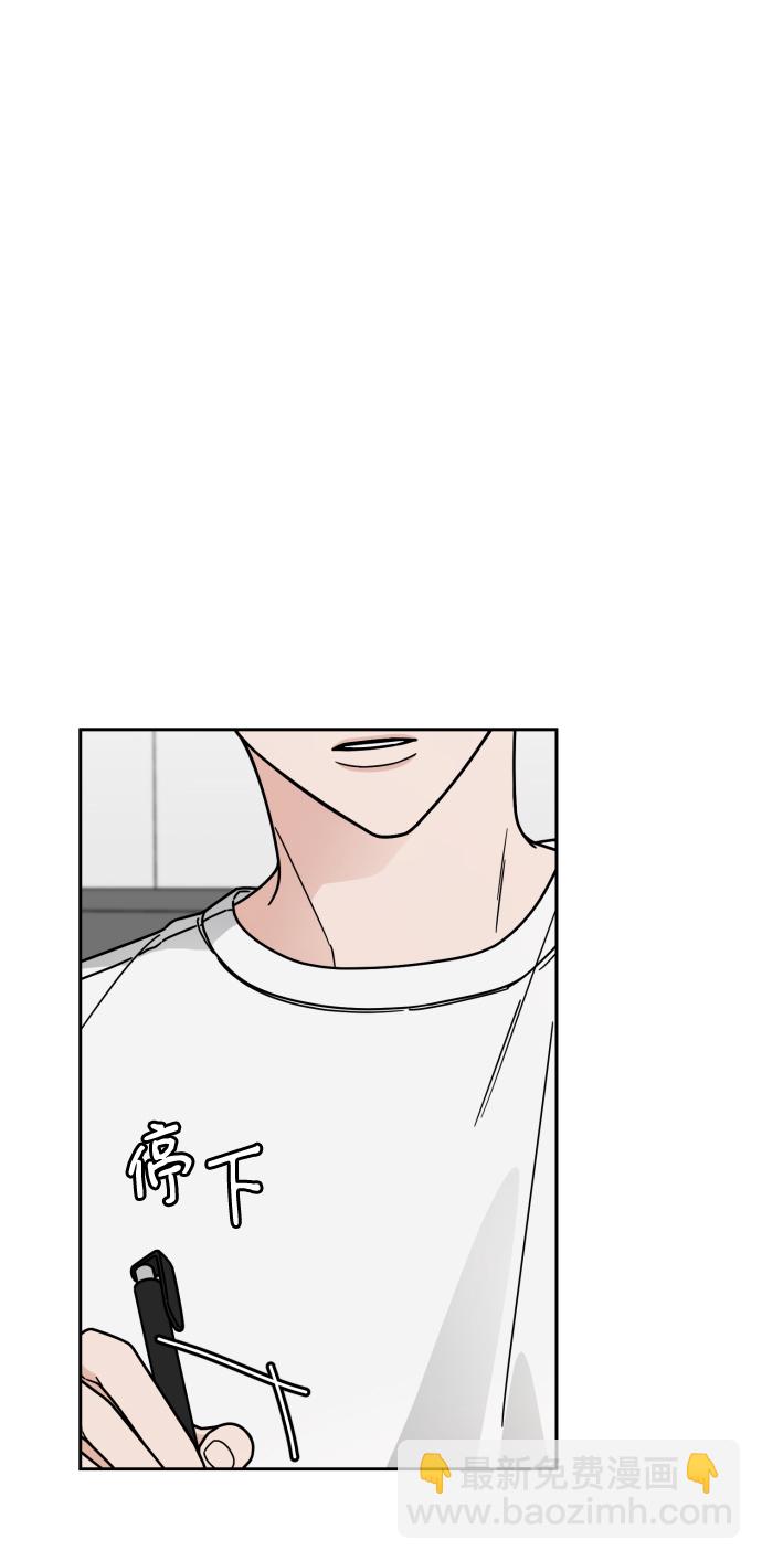 第50话40