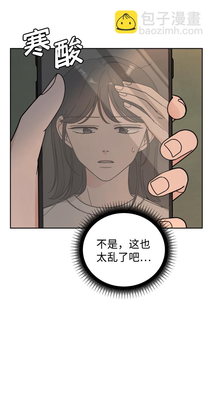 第50话50