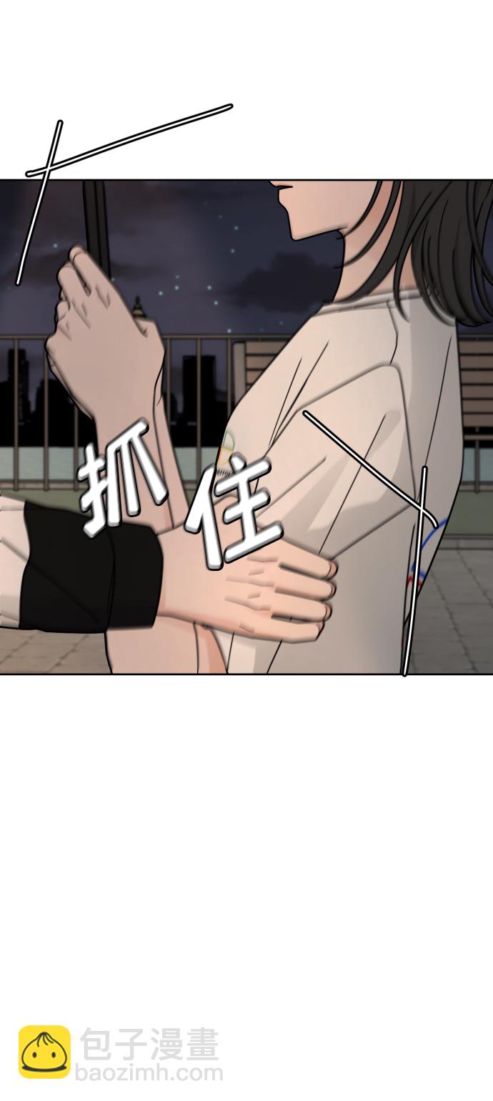 第50话52