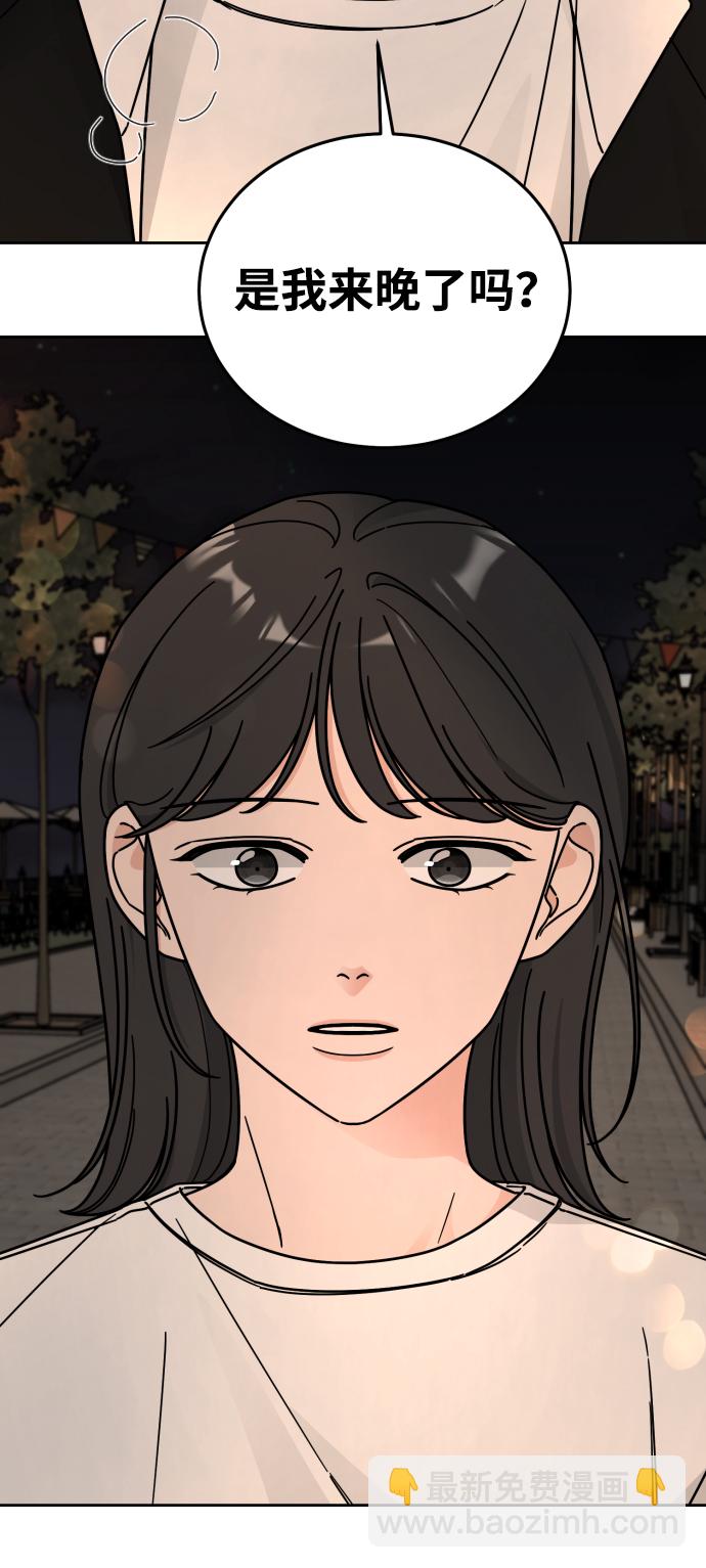 第50话55