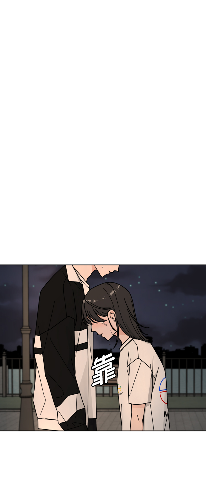 第50话58