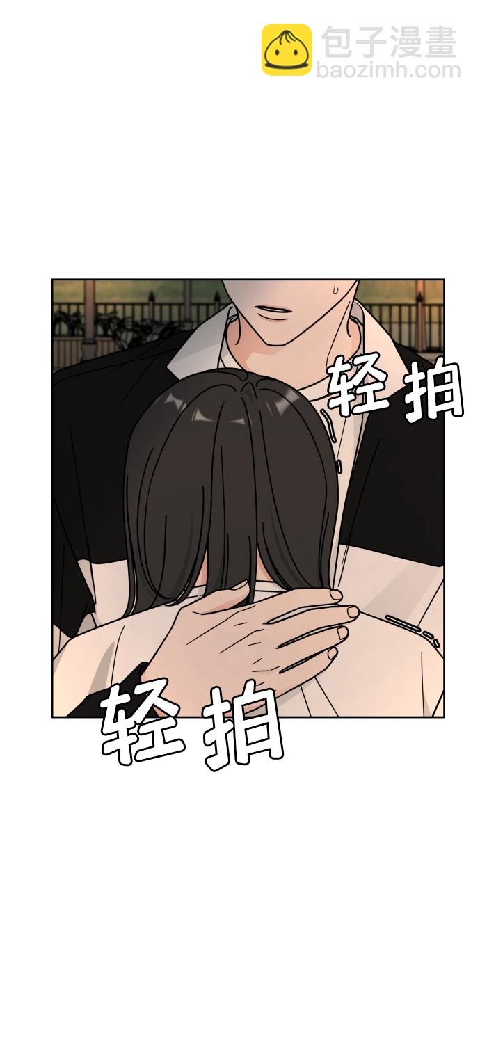 第50话61