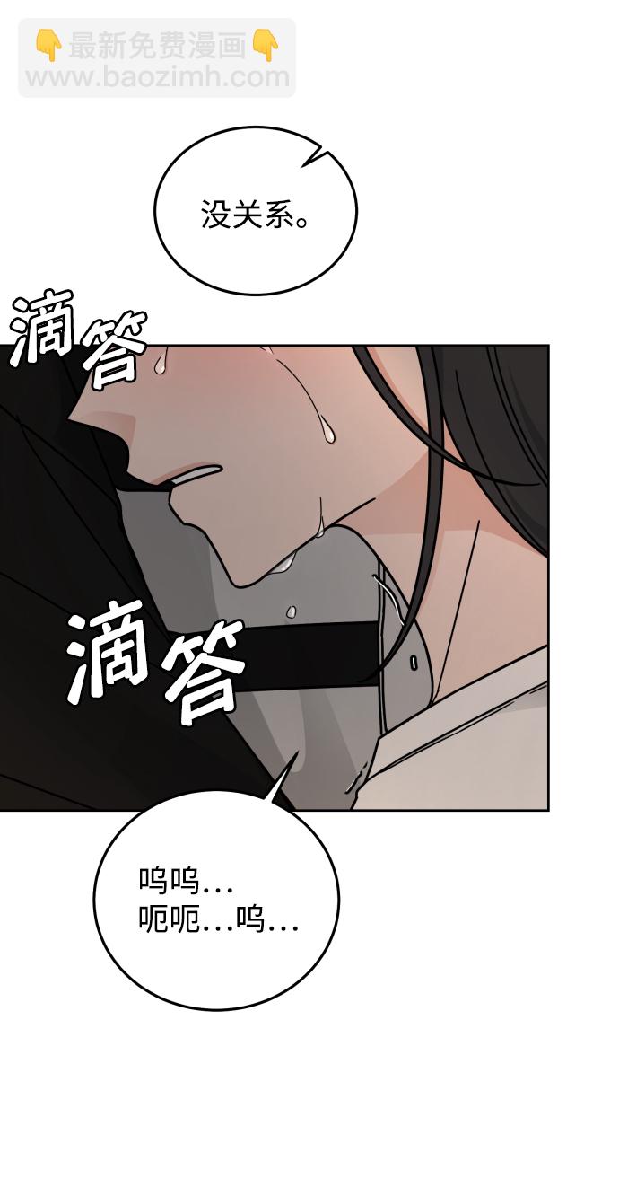 第50话62