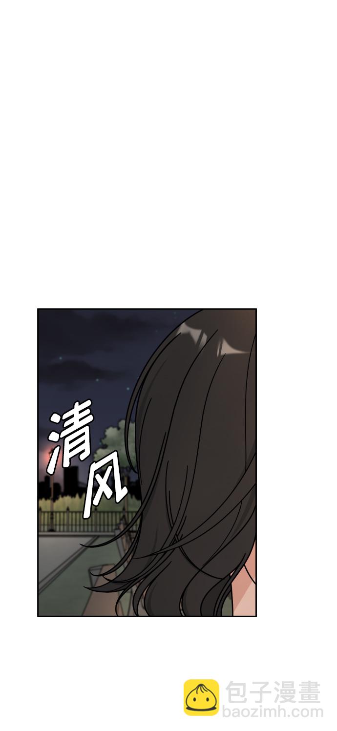 第50话7