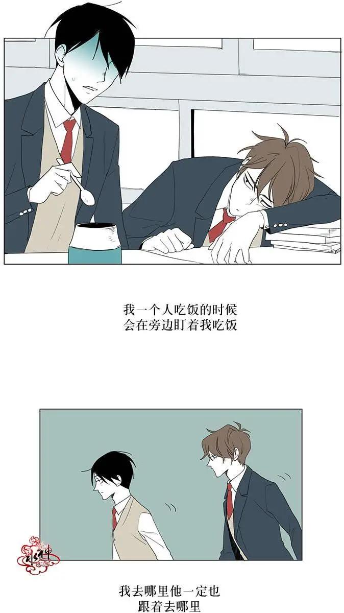 第03回10