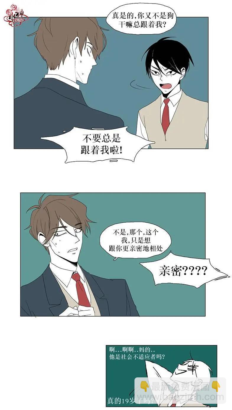 第03回12