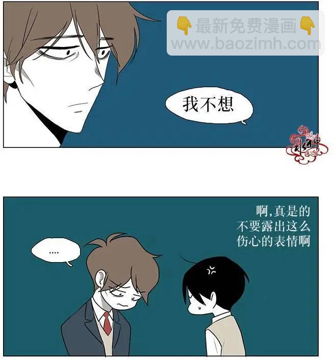 第03回13