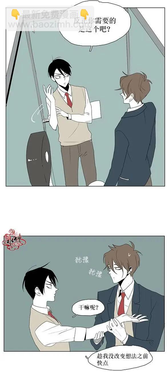 第03回16