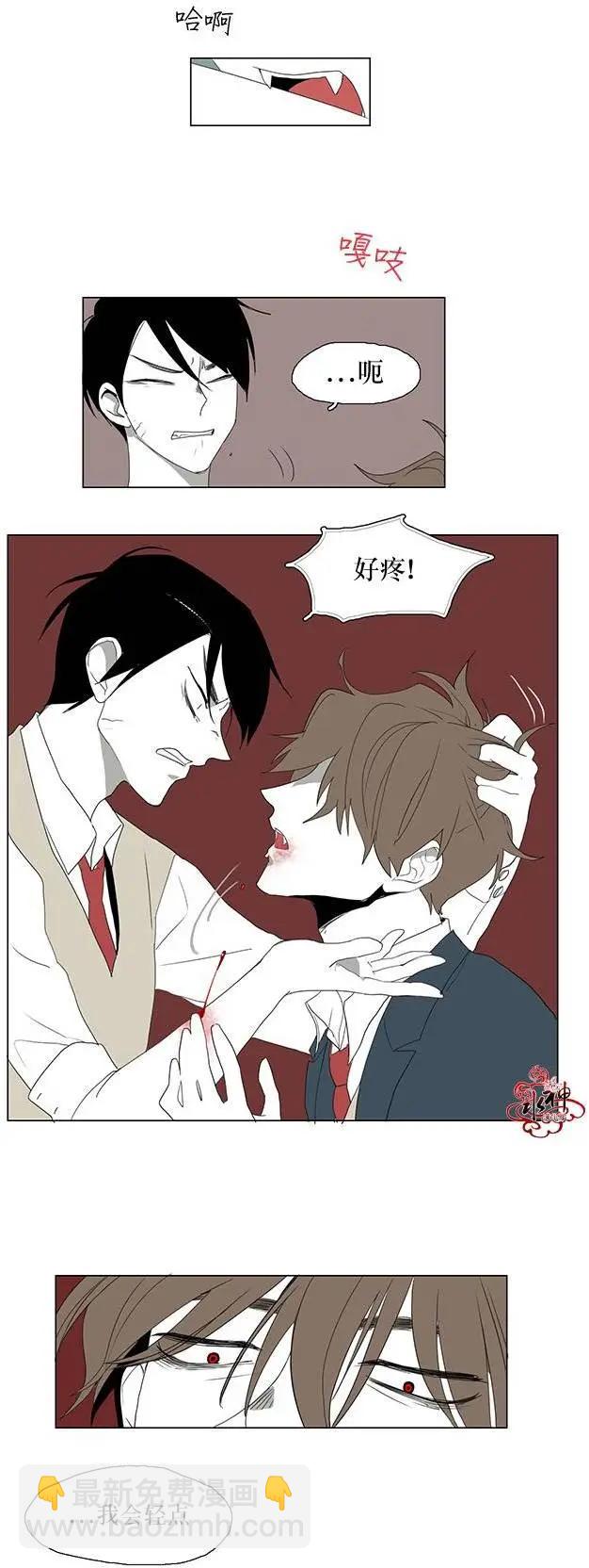 第03回17