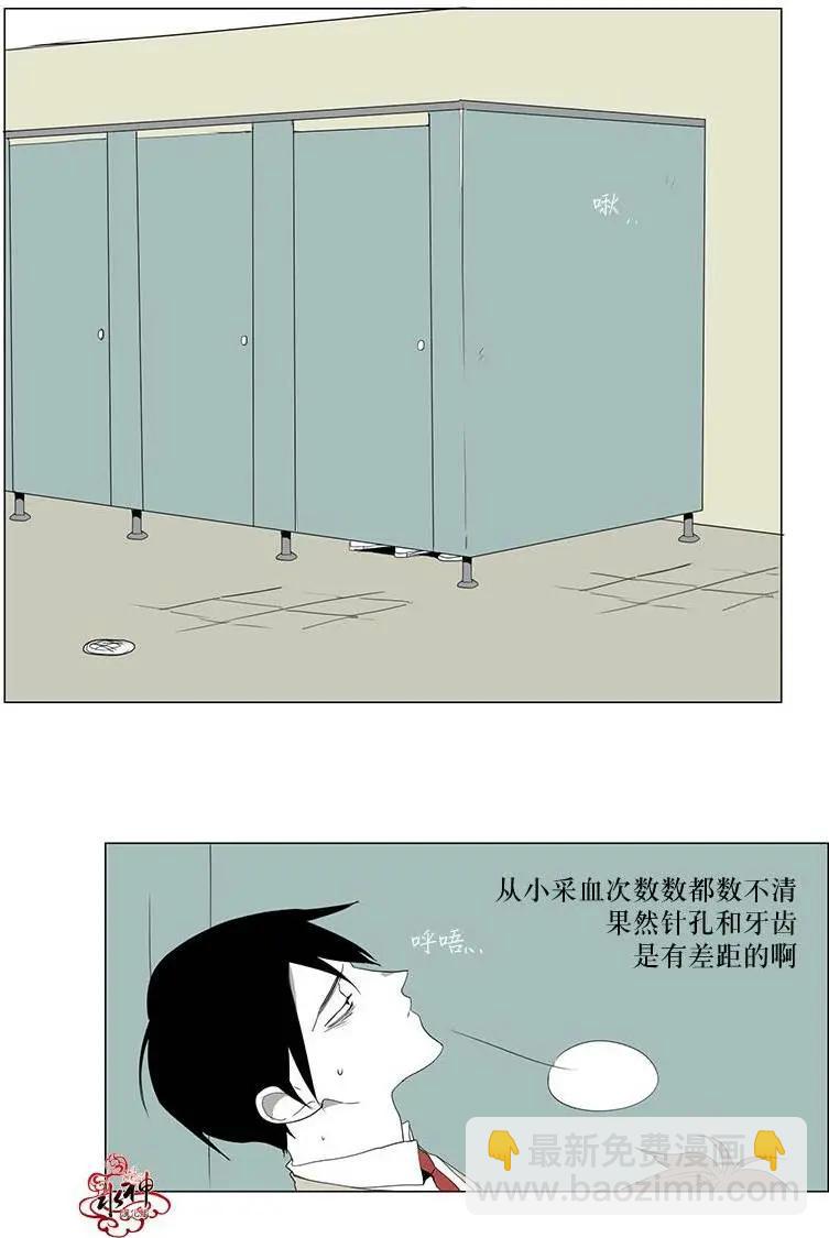 第03回18