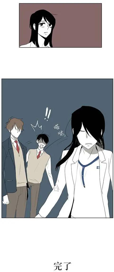 第03回22