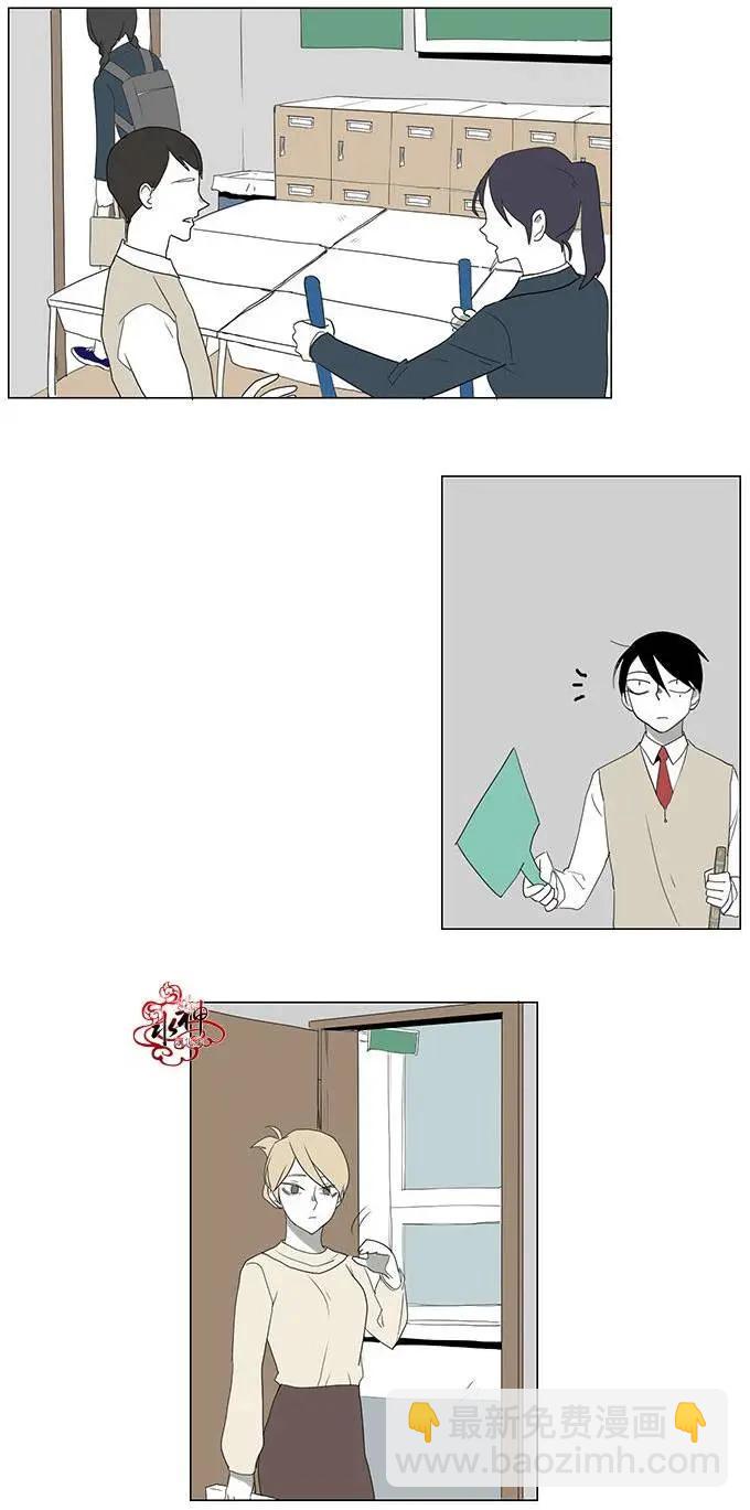 第03回24