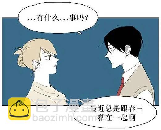 第03回25