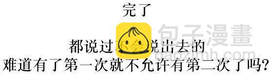 第03回26